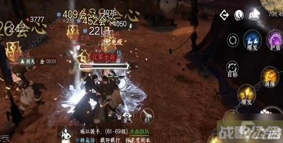 逆水寒手游侠之大者任务怎么做 侠之大者任务完成攻略