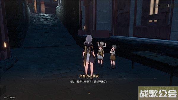 崩坏星穹铁道神奇扑满在哪里第七天全流程一览