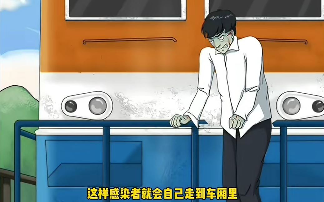 一代沙雕火车逃生怎么过 关卡通过方法