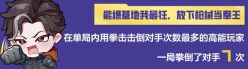 《高能英雄》能爆测试数据揭秘 高能玩家玩这么花