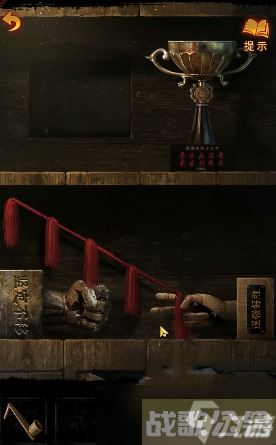 纸嫁衣5无间梦境第三章怎么过,无间梦境资讯