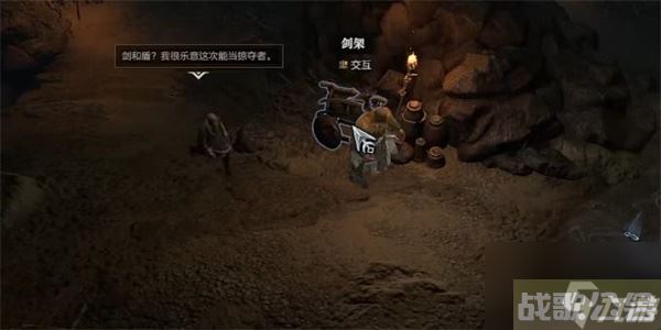 暗黑破坏神4以血还血任务攻略,暗黑破坏神4手游资讯