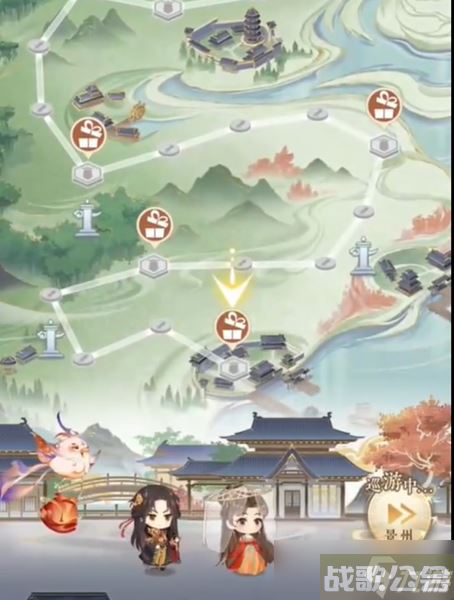 摇光录乱世公主巡游玩法介绍,摇光录乱世公主资讯