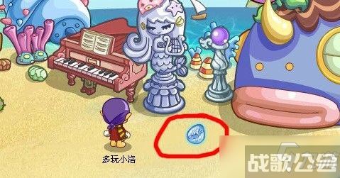 洛克王国火灵石(洛克王国火灵石在哪里获得)