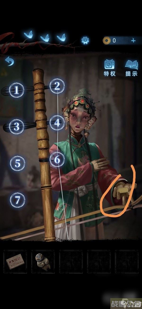《纸嫁衣5无间梦境》第二章鬼儡解谜图文攻略分享