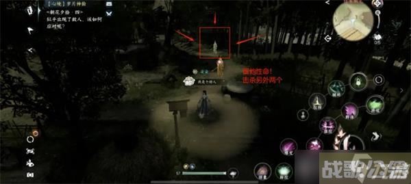 逆水寒手游朝花夕拾通关攻略大全,逆水寒手游资讯