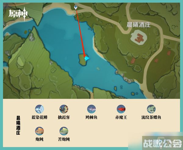 原神蒙德钓鱼点分布在哪里介绍,原神资讯
