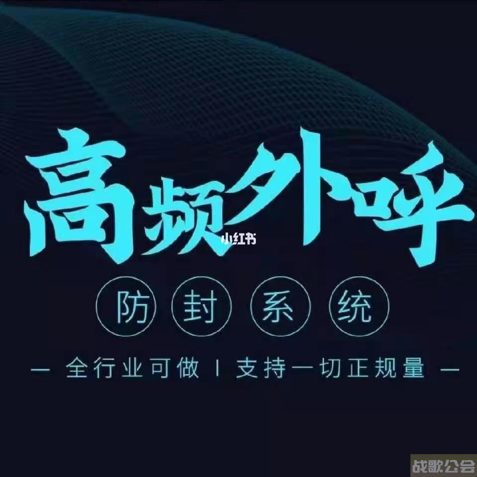 封号查询系统(dnf官网封号查询系统)