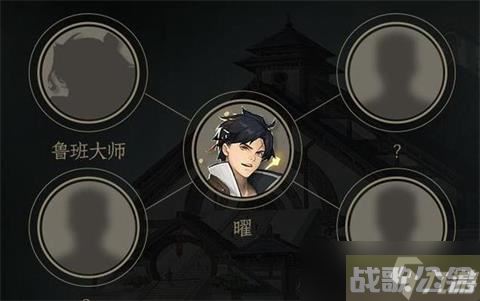 王者荣耀鲁班大师铭文怎么选择？鲁班大师铭文推荐分享