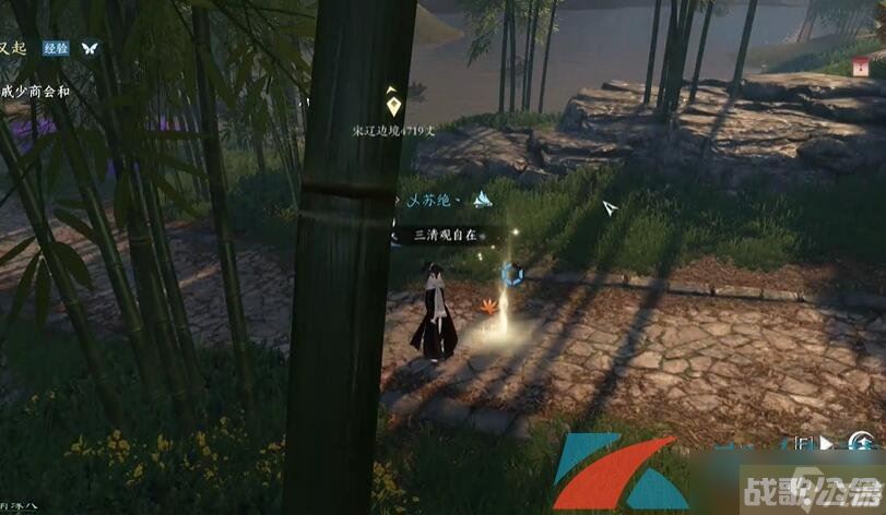 《逆水寒手游》剑雨刀霜奇遇任务攻略,逆水寒手游资讯