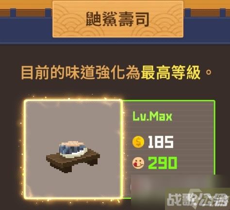 潜水员戴夫餐厅经营心得介绍,潜水员戴夫资讯