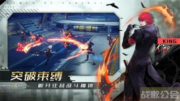 幻塔手游萌新职业怎么选-幻塔手游攻略推荐一览