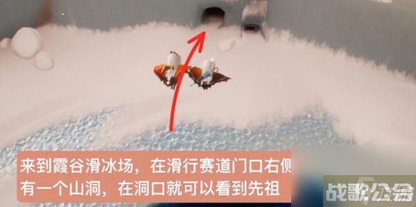 光遇6.22复刻先祖是谁  光遇6.22复刻先祖,光遇资讯