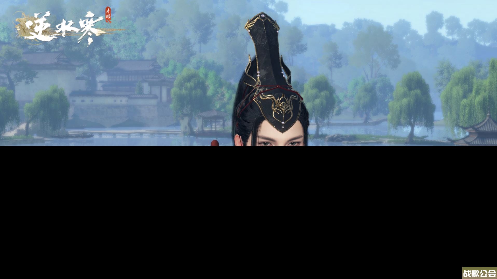《逆水寒》当你变成一只圆萌乐很可能就回不去了！,逆水寒手游资讯