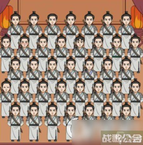 《疯狂梗传》酷酷长卿 找出12个不同的徐长卿通关攻略