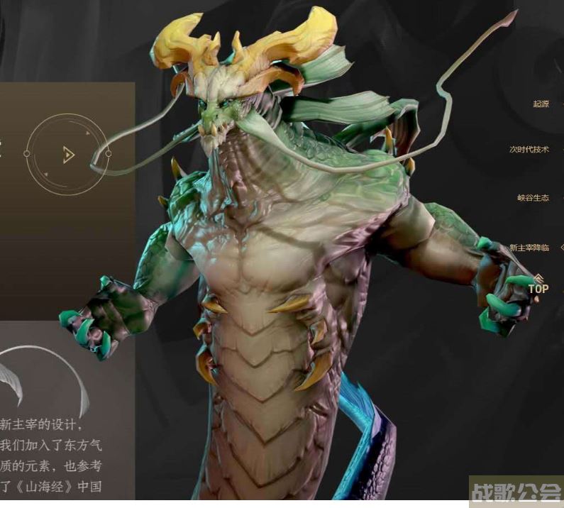 主宰的刷新时间(主宰的刷新时间是)