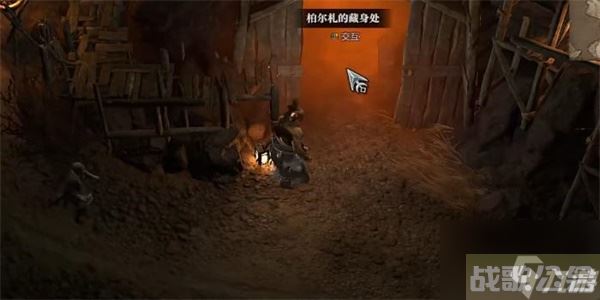 暗黑破坏神4以血还血任务攻略,暗黑破坏神4手游资讯