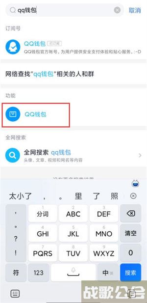 王者荣耀米莱狄新皮肤怎么买 -王者荣耀米莱狄新皮肤怎么买新手攻略一览
