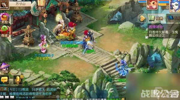 梦幻西游方寸克制什么门派_方寸山克制门派介绍