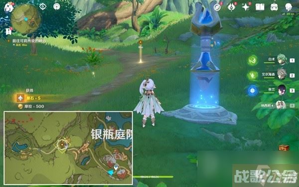 原神3.8琉形蜃境开图任务疾速观览指南,原神资讯