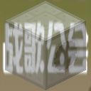 我的世界工业时代2mod风力发电机有什么用