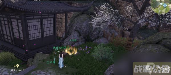 逆水寒手游三清山宝箱大全,逆水寒手游资讯
