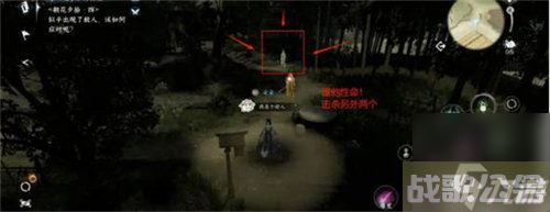 逆水寒手游岁月神偷箱子密码 岁月神偷全流程攻略