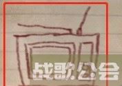 《纸嫁衣5无间梦境》第五章解谜教学 纸嫁衣5第五关怎么过,无间梦境资讯
