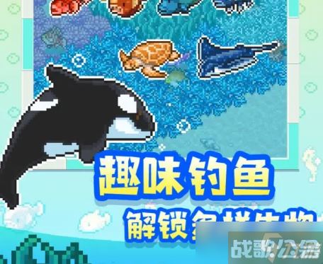 南国度假岛物语新手攻略