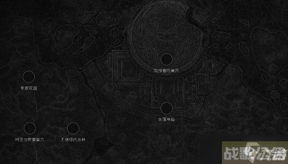 《遗迹2》耶莎红王座支线全攻略,遗迹资讯