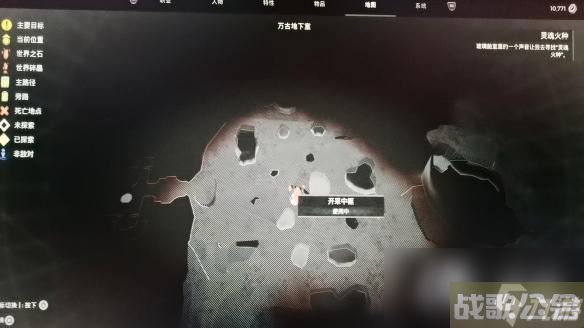 《遗迹2》等离子切割者射线步枪获取攻略 等离子切割者射线步枪在哪获得？