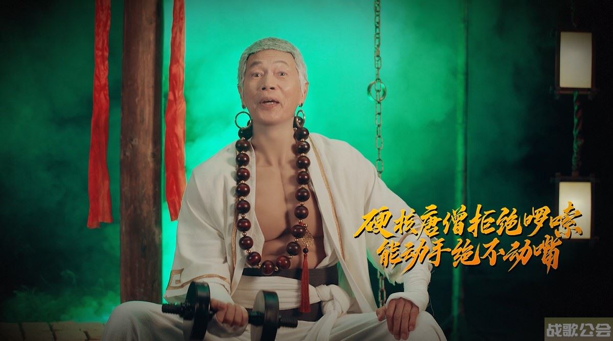 《西行纪 燃魂》》公测已开启！反转西游启程！,西行纪燃魂资讯