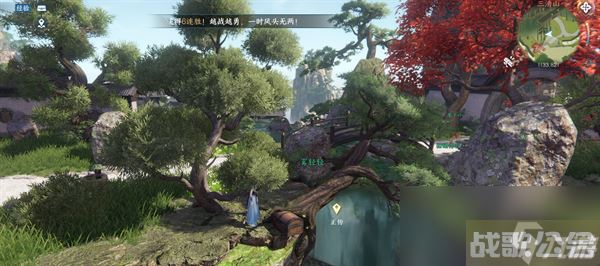 逆水寒手游三清山宝箱大全,逆水寒手游资讯