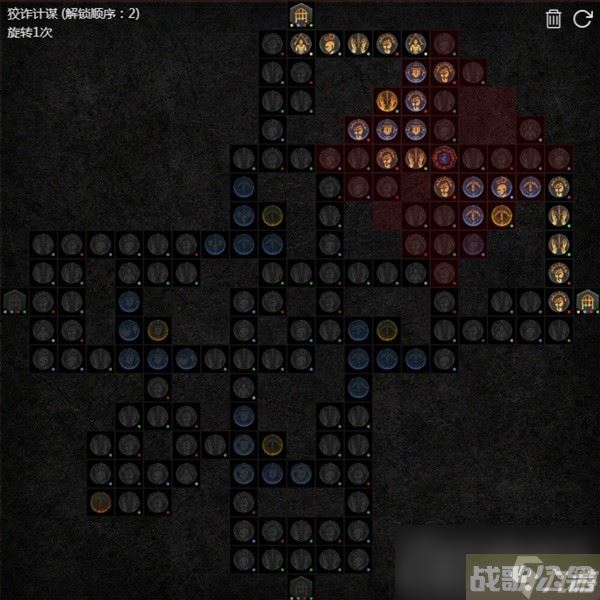 《暗黑破坏神4》AOE毒游侠百层BD分享