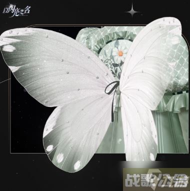 以闪亮之名风蝶之呓怎么样,以闪亮之名资讯