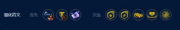 云顶之弈术士波比岩雀怎么玩,云顶之弈手游资讯