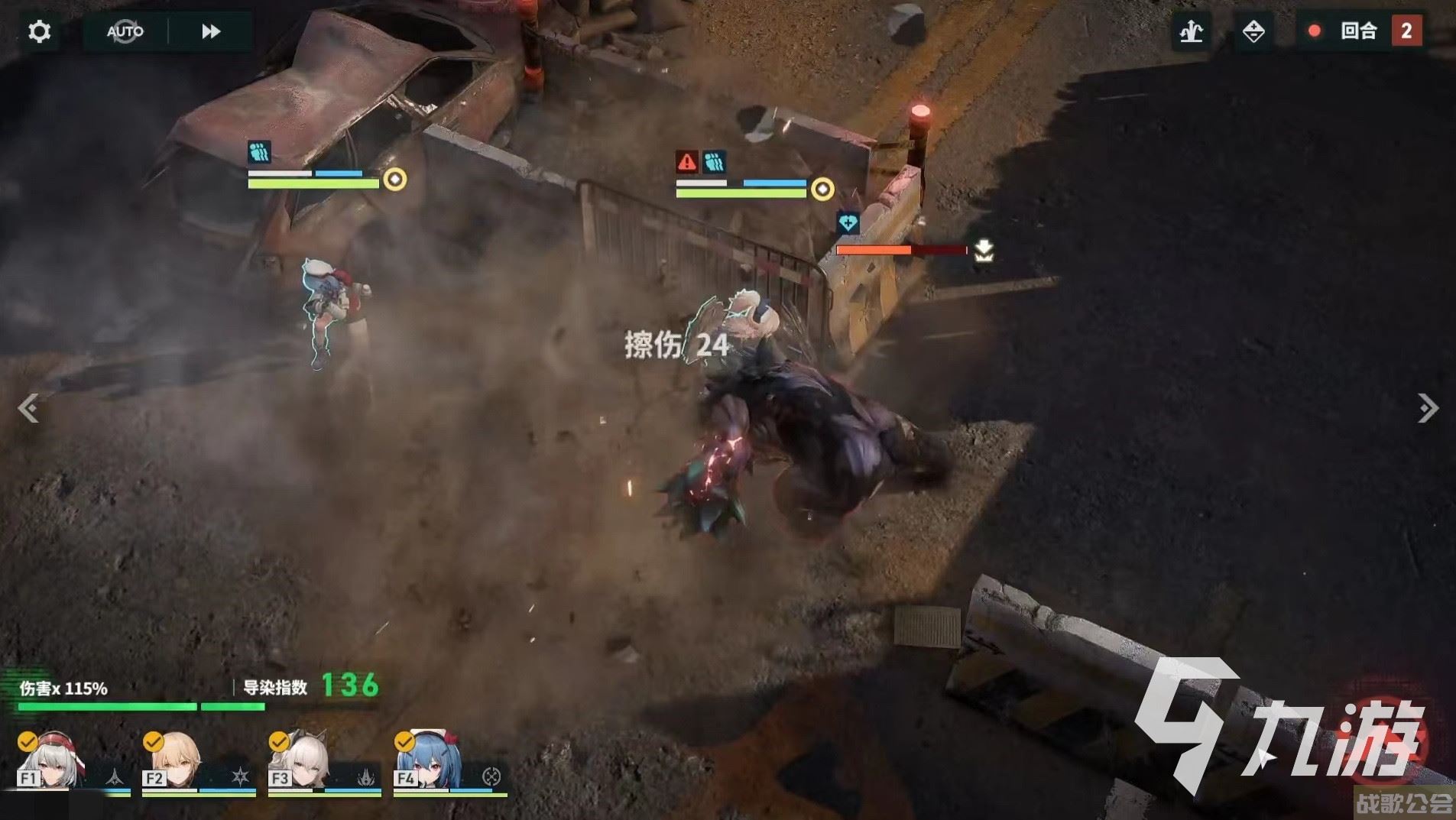 少前2噩耗棘熊怎么打 少女前线2追放噩耗棘熊技能介绍