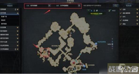 命运方舟混沌碎片怎么获得 混沌碎片获取攻略