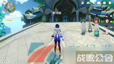 《原神》3.8普尔比鲁尼之诫任务攻略,原神资讯
