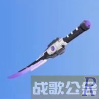 幻塔武器强度排行-幻塔武器强度排行2023攻略分享