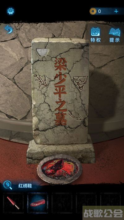 无间梦境攻略大全-无间梦境攻略大全图解图文攻略一览