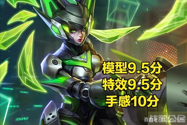 孙尚香新皮肤多少钱(孙尚香新皮肤多少钱能拿下)