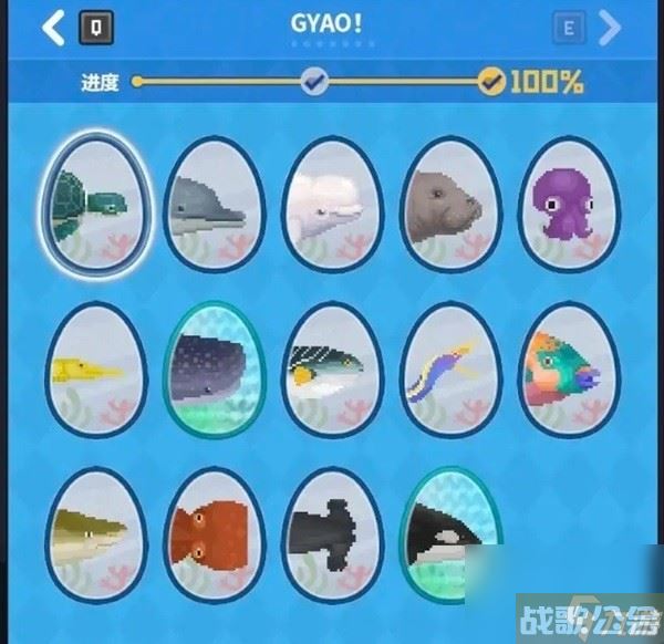 《潜水员戴夫》GYAO培养心得分享 GYAO怎么培养？