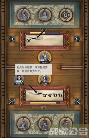 这就是江湖新手开局玩法-这就是江湖新手开局玩法选择推荐