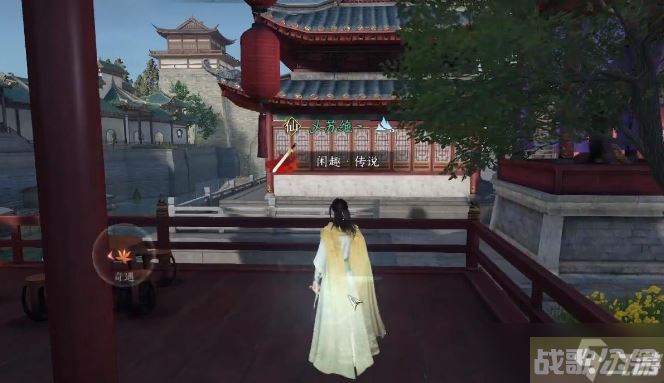 逆水寒手游抢猫奇遇任务怎么做,逆水寒手游资讯