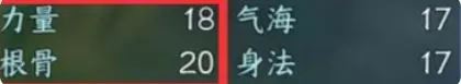 《逆水寒手游》血河职业攻略,逆水寒手游资讯