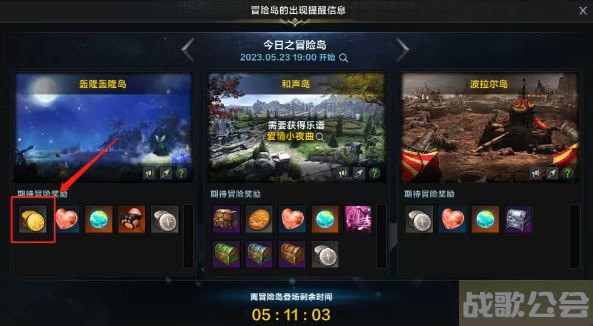 命运方舟怎么搬砖赚钱-命运方舟怎么搬砖赚钱 赚金币银币方法攻略玩法介绍