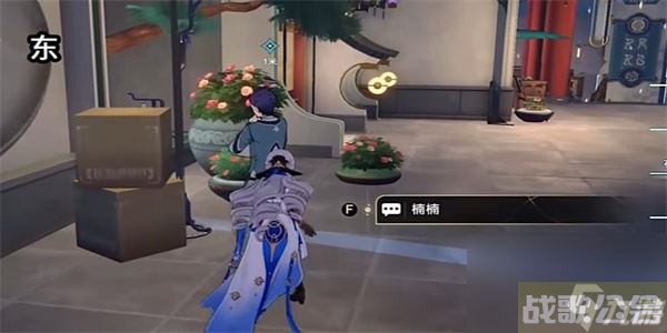 崩坏星穹铁道动物凶猛落幕任务怎么做,崩坏星穹铁道资讯