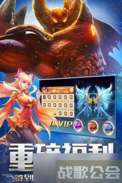 天启之门游戏中怎样快速升级？天启之门快速升级方法一览