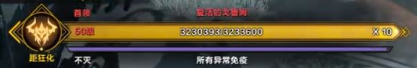 命运方舟咒灵术士的根源怎么打,命运方舟资讯
